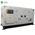 25kVA-1750kVA Silent/Soundproof Gas Generator Set